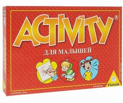 Настільна гра активують