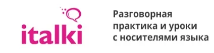 Справжнє просте час present simple для новачків