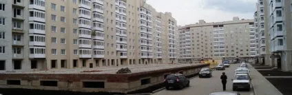 Написання колективної скарги на жкг - дієвий метод (Зразок колективної скарги) Написання колективної скарги на жкг - дієвий метод