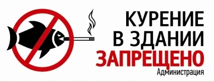 Написання колективної скарги на жкг - дієвий метод (Зразок колективної скарги) Написання колективної скарги на жкг - дієвий метод