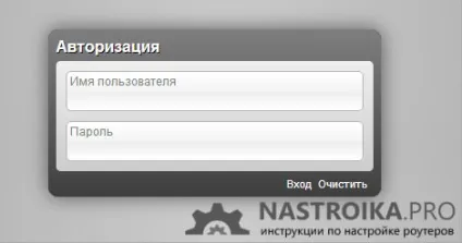Налаштування роутера d-link dir-300 nru b7 билайн (роутера) Налаштування роутера d-link dir-300 nru b7 билайн