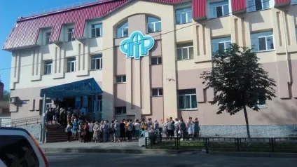 справжня солянка