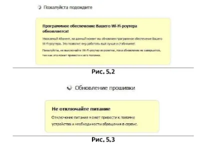 Налаштування роутера zte h218n (з прошивкою) - працює під управлінням системи kayako (h218n) Налаштування роутера zte h218n (з прошивкою) - працює під управлінням системи kayako