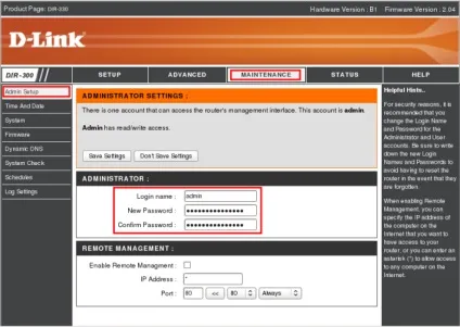 Налаштування роутера d-link dir-300 - навігатор мережі justlan (d-link) Налаштування роутера d-link dir-300 - навігатор мережі justlan