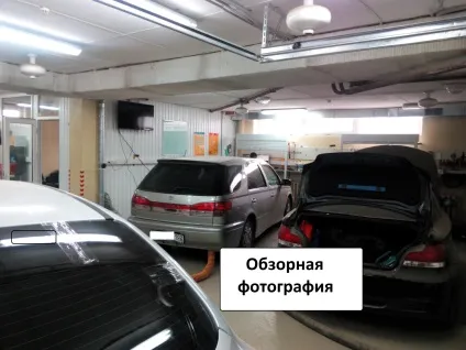 Наша лабораторія