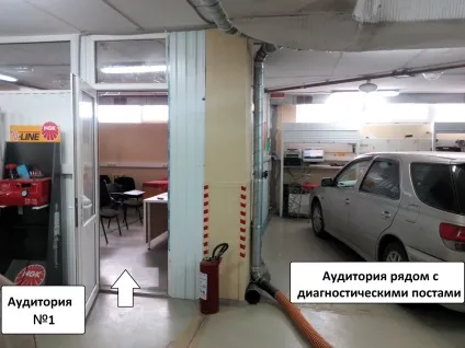 Наша лабораторія
