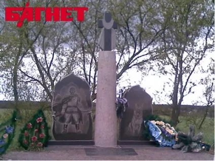 На Черкащині встановили унікальний пам'ятник 150 прикордонним собакам, які «порвали» цілий полк (полк) На Черкащині встановили унікальний пам'ятник 150 прикордонним собакам, які «порвали» цілий полк