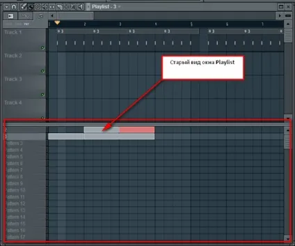 Налаштування fl studio