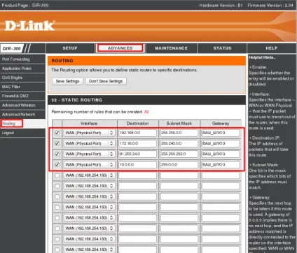 Налаштування роутера d-link dir-300 - навігатор мережі justlan (роутера) Налаштування роутера d-link dir-300 - навігатор мережі justlan