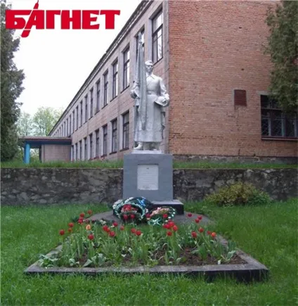 На Черкащині встановили унікальний пам'ятник 150 прикордонним собакам, які «порвали» цілий полк (битва людей собак) На Черкащині встановили унікальний пам'ятник 150 прикордонним собакам, які «порвали» цілий полк