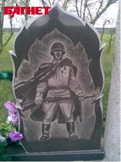 На Черкащині встановили унікальний пам'ятник 150 прикордонним собакам, які «порвали» цілий полк (які) На Черкащині встановили унікальний пам'ятник 150 прикордонним собакам, які «порвали» цілий полк