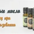 Натуральний дитячий крем-бальзам своїми руками (дитячий) Натуральний дитячий крем-бальзам своїми руками