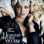 Наталя водянова біографія, особисте життя, фільмографія, фото (водянова) Наталя водянова біографія, особисте життя, фільмографія, фото