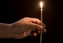 Негативна енергетика в будинку