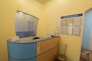 Недорога стоматологія Запоріжжя (стоматологія) Недорога стоматологія Запоріжжя