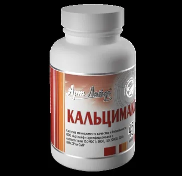 Німіють пальці лівої руки мізинець і безіменний «не слухаються» і болять (німіють) Німіють пальці лівої руки мізинець і безіменний «не слухаються» і болять