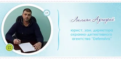 Необхідність відеоспостереження в лікарнях