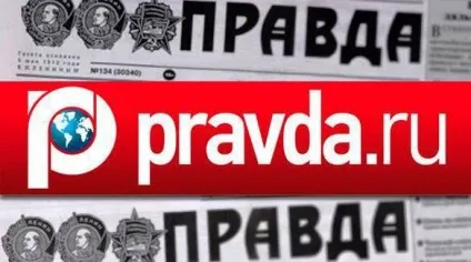 Немчинівка дорога, біда - повідомити про проблему - народний добродел (Прошу звернути увагу) Немчинівка дорога, біда - повідомити про проблему - народний добродел