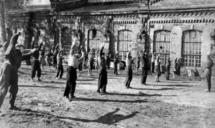 На зарядку ставай! 