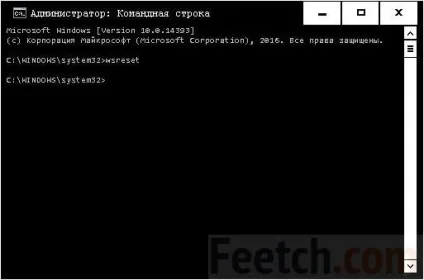 Чи не працює магазин windows 10 рішення проблеми (проблеми) Чи не працює магазин windows 10 рішення проблеми