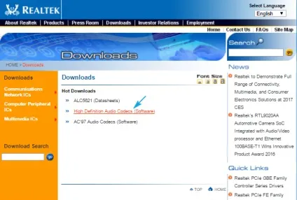 Не працюють навушники в windows 10 настройка звучання і гучності (настройка) Не працюють навушники в windows 10 настройка звучання і гучності