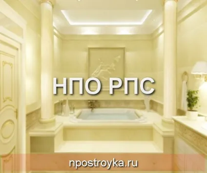 Натяжні стелі у ванній, ціни, фото (натяжні) Натяжні стелі у ванній, ціни, фото