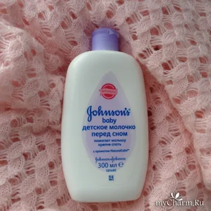 Несподіваний ефект і однозначна думка! Johnson's baby дитяче молочко перед сном (дитяче) Несподіваний ефект і однозначна думка! Johnson's baby дитяче молочко перед сном