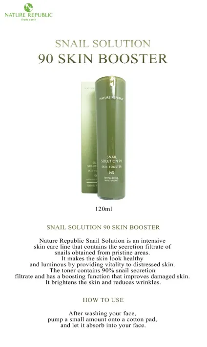 Nature republic snail solution 90 skin booster 120ml тонер з екстрактом слизу равлика