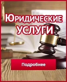 Потрібна експертна оцінка ремонту квартири для суду - звертайтеся до нас!