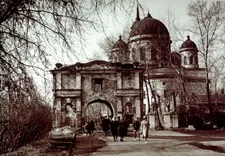 Ново-тихвинский жіночий монастир літопис монастиря (Божої Матері «Всіх) Ново-тихвинский жіночий монастир літопис монастиря