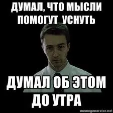 Незнайомець попросив передати закордонний паспорт (порушення візового режиму) Незнайомець попросив передати закордонний паспорт