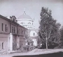 Ново-тихвинский жіночий монастир літопис монастиря (Божої Матері «Всіх) Ново-тихвинский жіночий монастир літопис монастиря