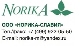 Nqrika вибираємо перспективні сорти - журнал - картопляна система (картопля) Nqrika вибираємо перспективні сорти - журнал - картопляна система