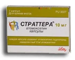 Нозепам - відгуки про нозепама