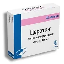 Нозепам - відгуки про нозепама
