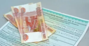 Неустойка за ОСАЦВ в 2017 році розрахунок і стягнення (неустойка) Неустойка за ОСАЦВ в 2017 році розрахунок і стягнення