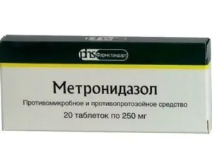 Ніфулину форте для голубів інструкція із застосування (інструкція) Ніфулину форте для голубів інструкція із застосування