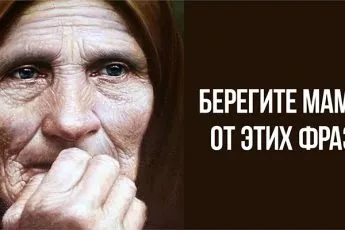 Неймовірно! Ось, виявляється, чому не варто приходити кому то в гості з порожніми руками - (гості) Неймовірно! Ось, виявляється, чому не варто приходити кому то в гості з порожніми руками -