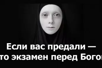 Неймовірно! Ось, виявляється, чому не варто приходити кому то в гості з порожніми руками - (гості) Неймовірно! Ось, виявляється, чому не варто приходити кому то в гості з порожніми руками -