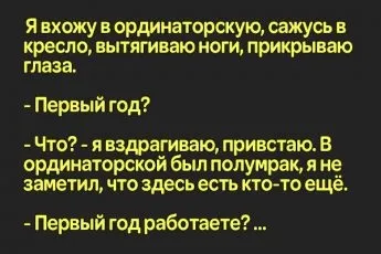 Неймовірно! Ось, виявляється, чому не варто приходити кому то в гості з порожніми руками - (кому) Неймовірно! Ось, виявляється, чому не варто приходити кому то в гості з порожніми руками -