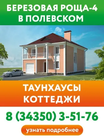 Новий проект наречена року-2017 - інформаційний портал (карнавальний) Новий проект наречена року-2017 - інформаційний портал