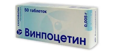 Ністагм очей що це, причини, види, діагностика і лікування (причини) Ністагм очей що це, причини, види, діагностика і лікування