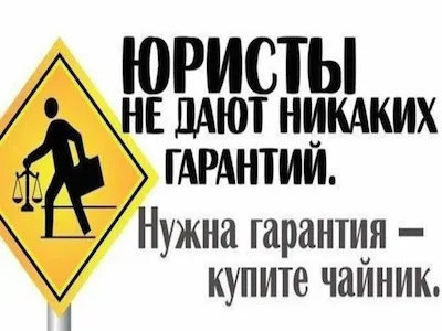 Новий спосіб зменшення відсотків по мікропозик (спосіб) Новий спосіб зменшення відсотків по мікропозик