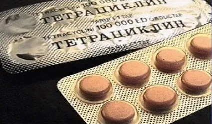 Ніфулину форте для голубів інструкція із застосування (інструкція) Ніфулину форте для голубів інструкція із застосування