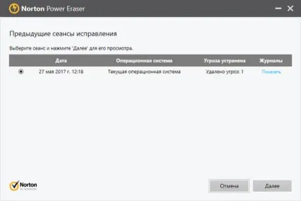 Norton power eraser