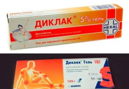 Ниючий біль в попереку (тупа, постійна) причини і лікування (ниючий) Ниючий біль в попереку (тупа, постійна) причини і лікування
