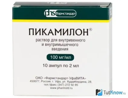 Ноотропні препарати для дітей