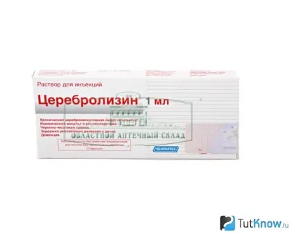 Ноотропні препарати для дітей