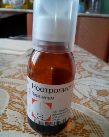 Ноотропил дітям відгуки, інструкція із застосування, сироп, розчин для прийому всередину