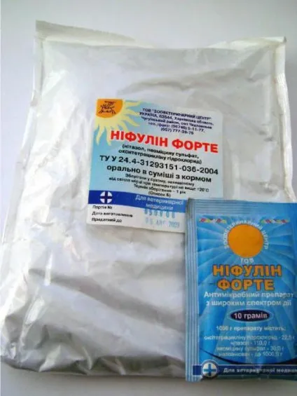 Ніфулину форте для птахів склад, дія, застосування (форте) Ніфулину форте для птахів склад, дія, застосування